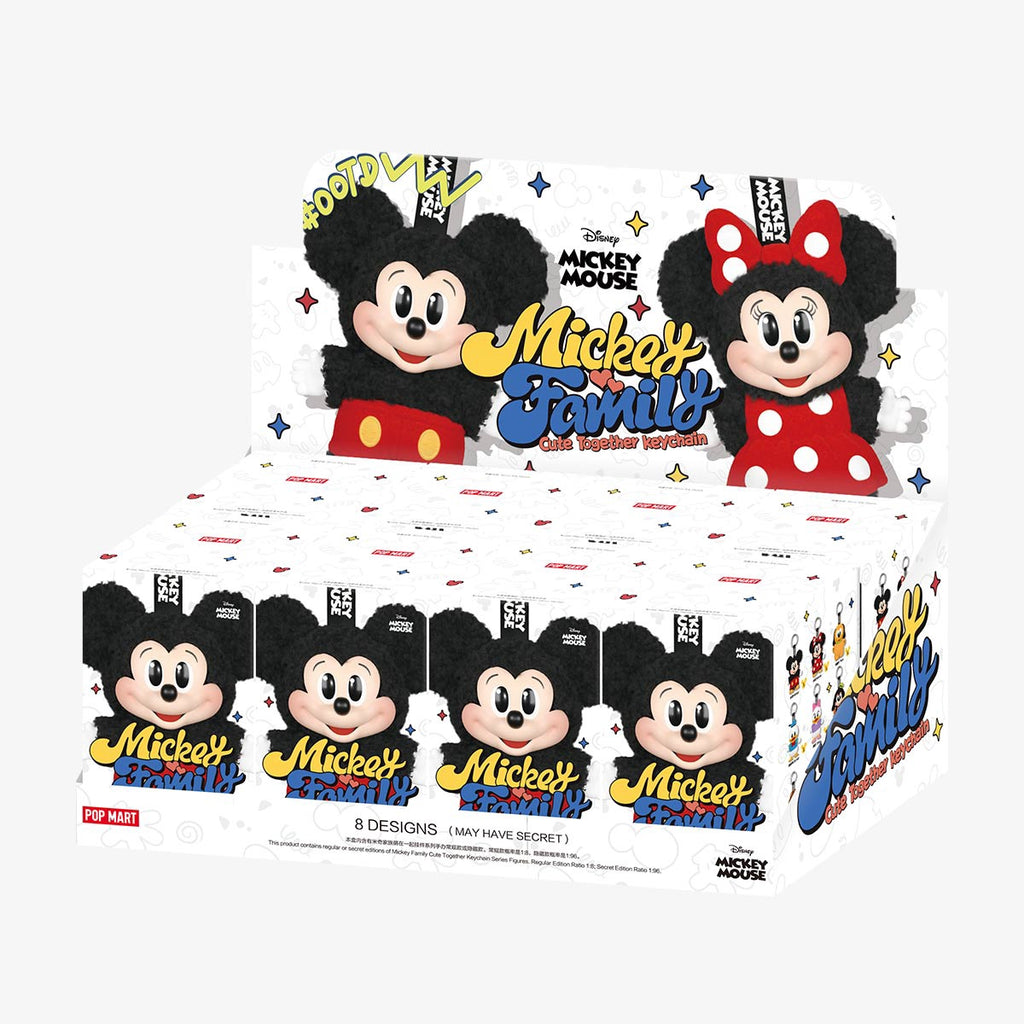 POP MART - Mickey Family Cute Together Keychain Series Figures - No return & refund & exchange - Resale