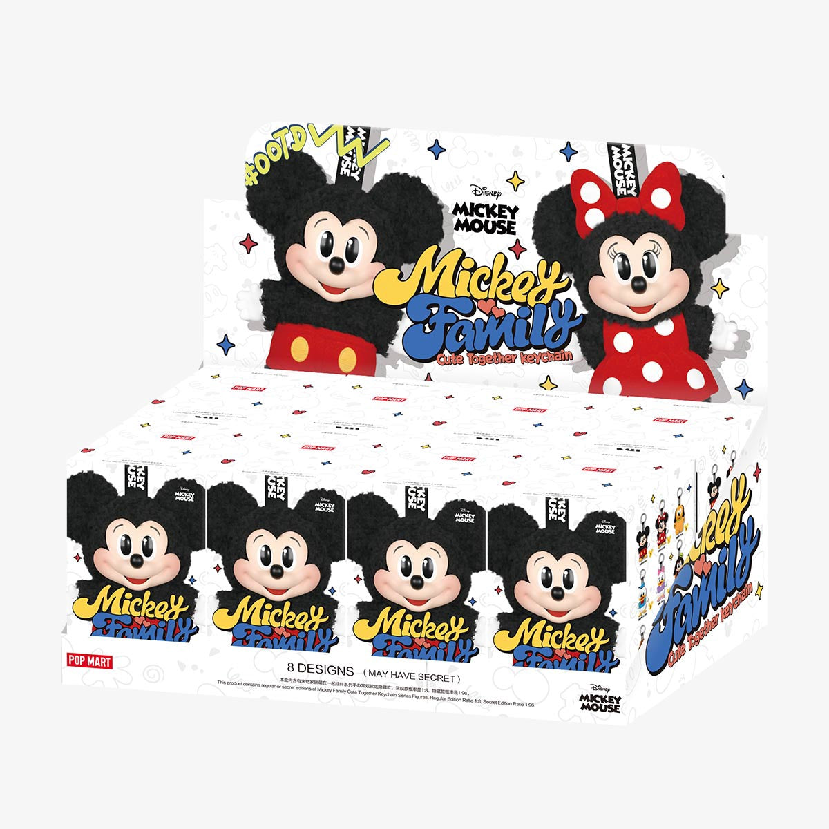 POP MART - Mickey Family Cute Together Keychain Series Figures - No return & refund & exchange - Resale