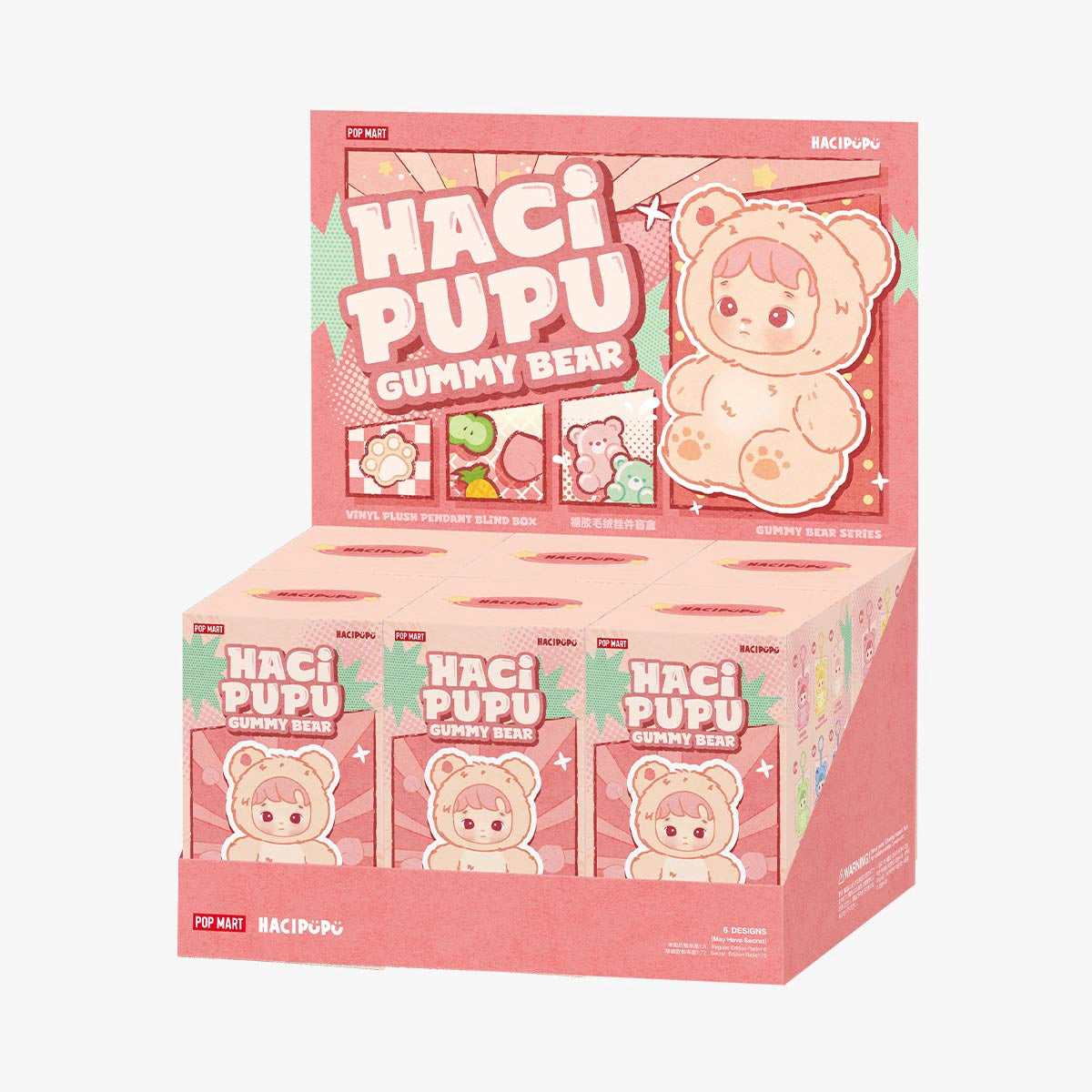 POP MART - HACIPUPU - Gummy Bear Series-Vinyl Plush Pendant Blind Box - No return & refund & exchange - Resale