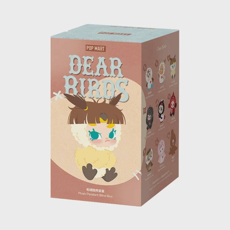 Dear Birds Series-Plush Pendant Blind Box - No return & refund