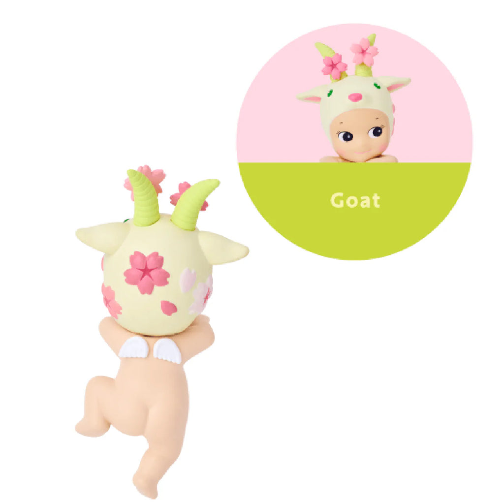 Sonny Angel Hippers Cherry Blossom Series Blind Box - No Return, No Refund