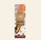 Anniversary Gardeners Grapefruit Hand Cream