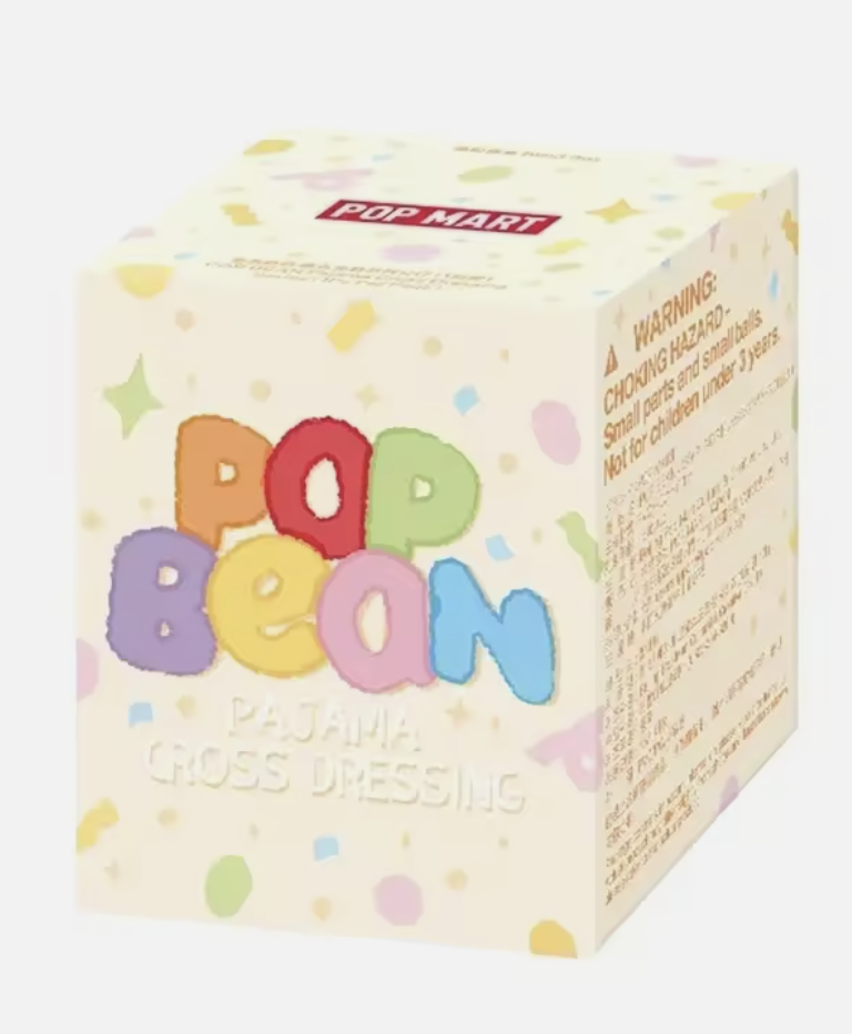 POP MART - BEAN Pajamas Drag Series Blind Box Guess Bag Mystery Box - No return & refund & exchange - Resale