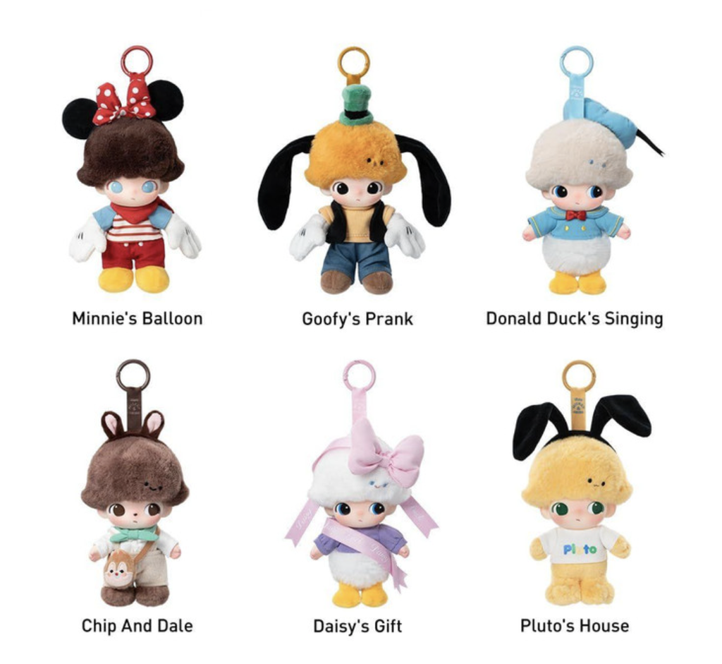 POP MART - DIMOO WORLD × DISNEY Series- Vinyl Plush Keychain Blind Box - No return & refund & exchange - Resale