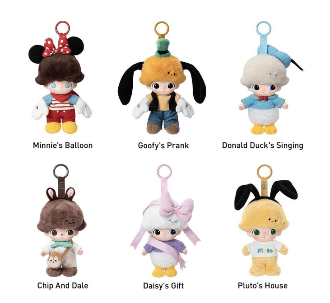 POP MART - DIMOO WORLD × DISNEY Series- Vinyl Plush Keychain Blind Box - No return & refund & exchange - Resale