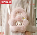 POP MART Mokoko Sweetheart Series Plush Flower Bag Limited Edition Collection-No Return No Refund-resale