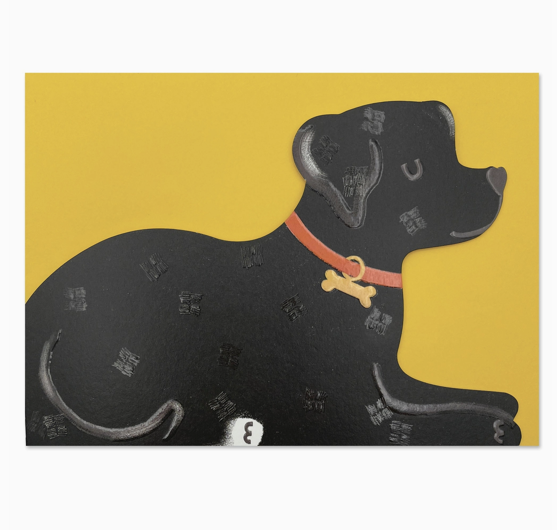 Black Labrador  Greeting Card