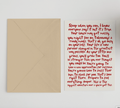 New Parents Advice A6 Card - Version 1