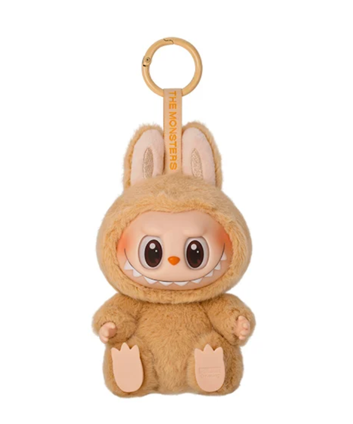 Pop Mart - Labubu - The Monster - Have a Seat Confirmed  style - No return & refund & exchange - Resale