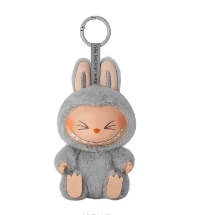 Pop Mart - Labubu - The Monster - Have a Seat Confirmed  style - No return & refund & exchange - Resale