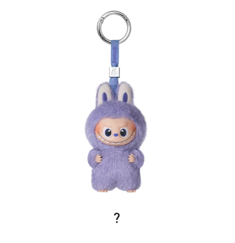 Pop Mart - The Monster (Labubu) Pin for Love A-M confirmed Style Vinyl Plush No Return, No Refund, No Exchange