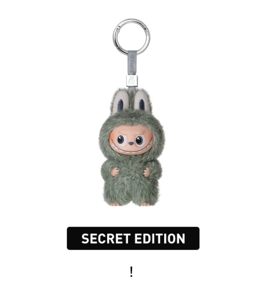 POP MART - Labubu - The Monster - Pin for Love N-Z confirmed Style Vinyl Plush - No return & refund & exchange - Resale