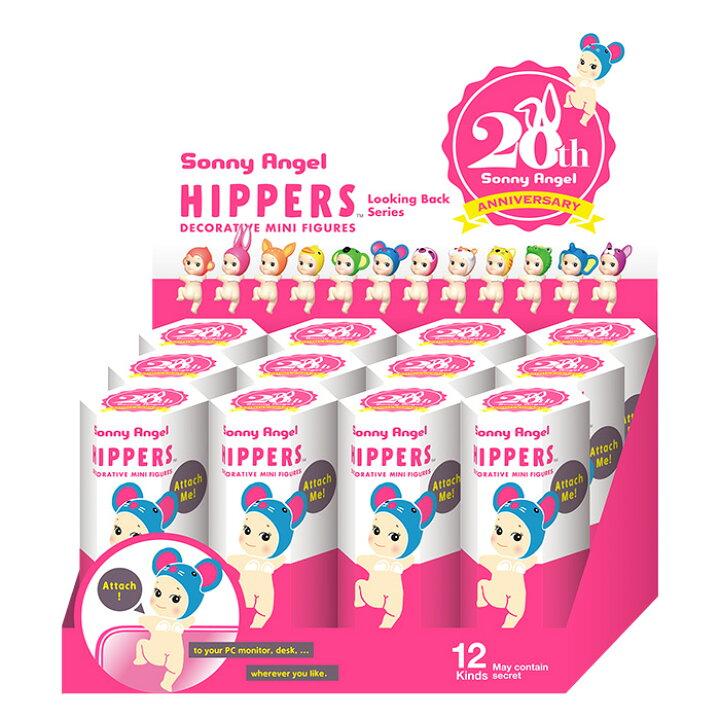 Sonny Angel - Looking Back Series - Blind Box - No return & refund & exchange - Resale