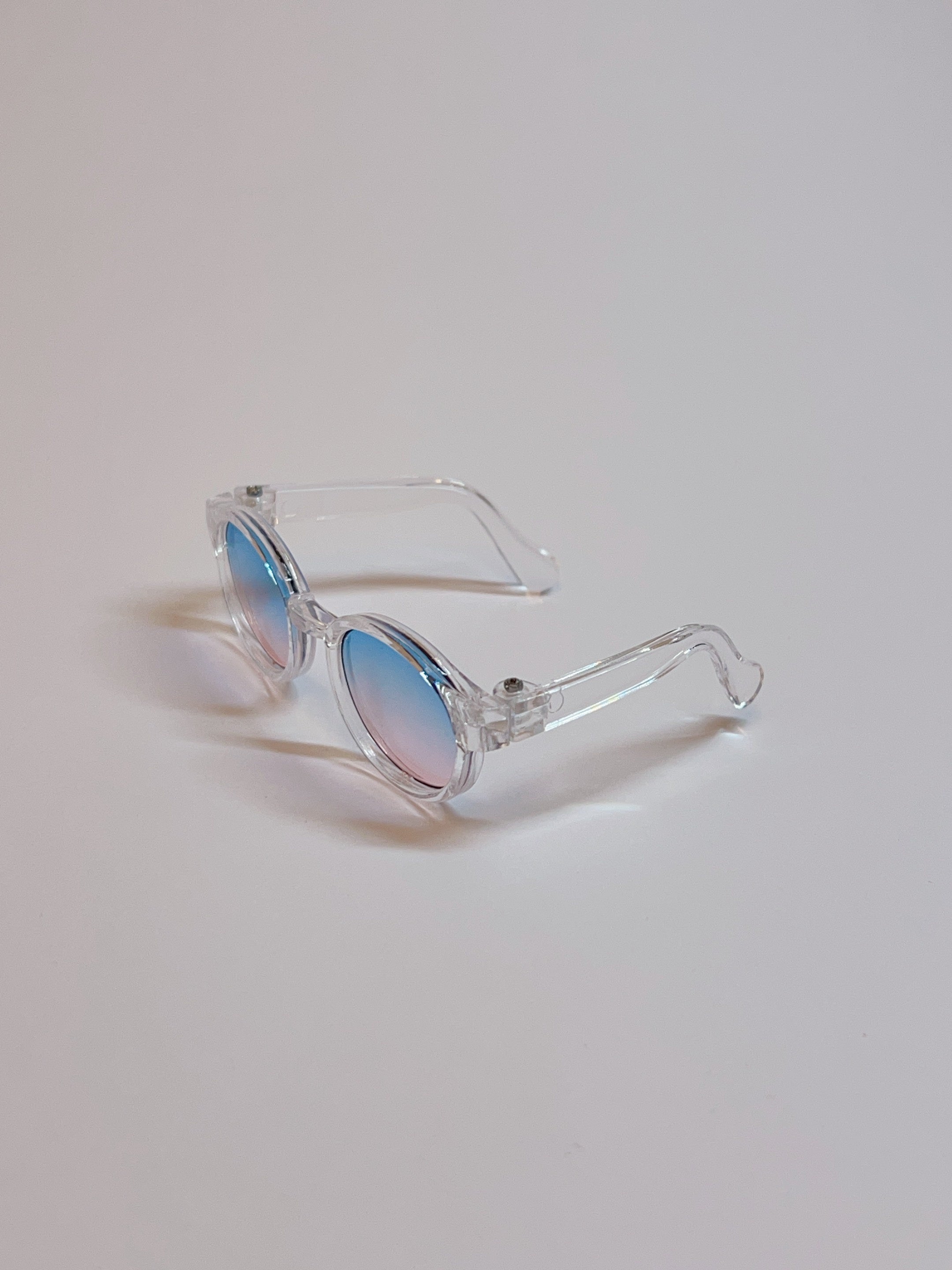 Keychain Decorative Plastic Glasses - Not a Toy